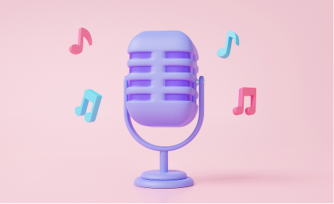 Piesne na želanie - náhľad